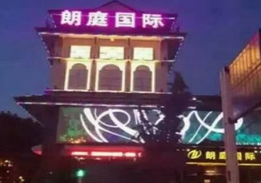 贺州最好高档KTV佳丽陪酒质量好-朗廷国际KTV美女多消费体验